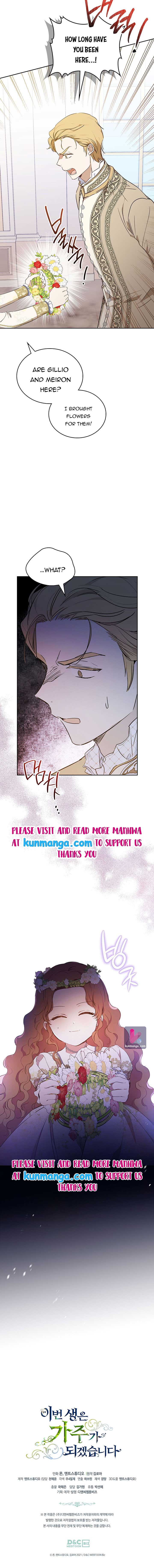 Read I’ll Be The Matriarch In This Life  Manga Online