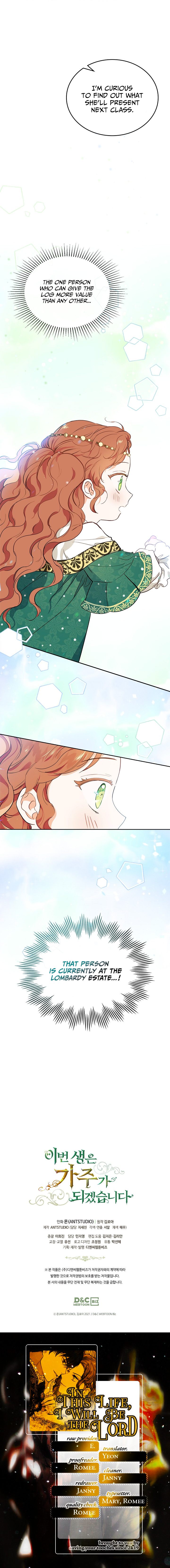 Read I’ll Be The Matriarch In This Life  Manga Online