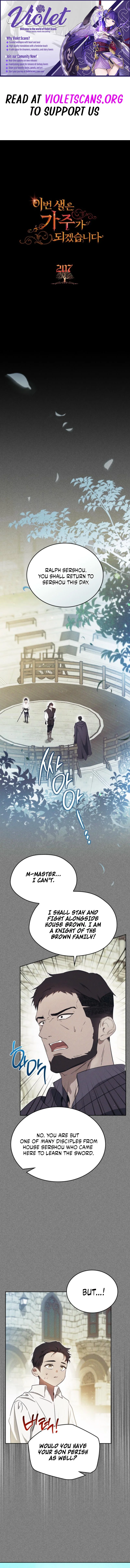 Read I’ll Be The Matriarch In This Life Manga Online