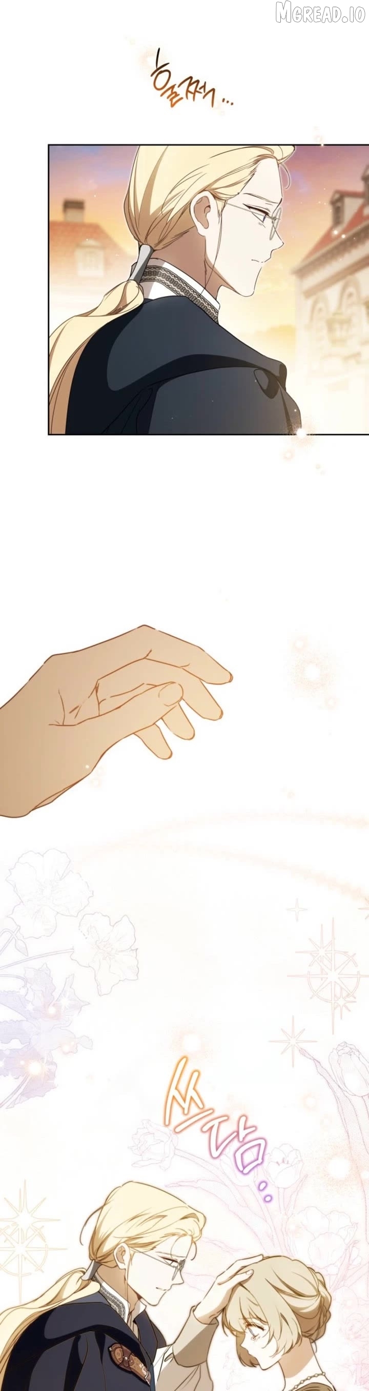 Read I’ll Be The Matriarch In This Life Manga Online