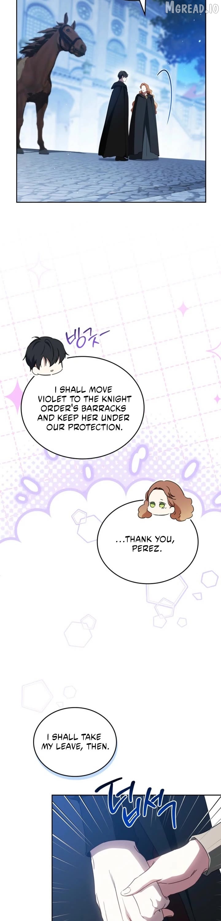 Read I’ll Be The Matriarch In This Life Manga Online