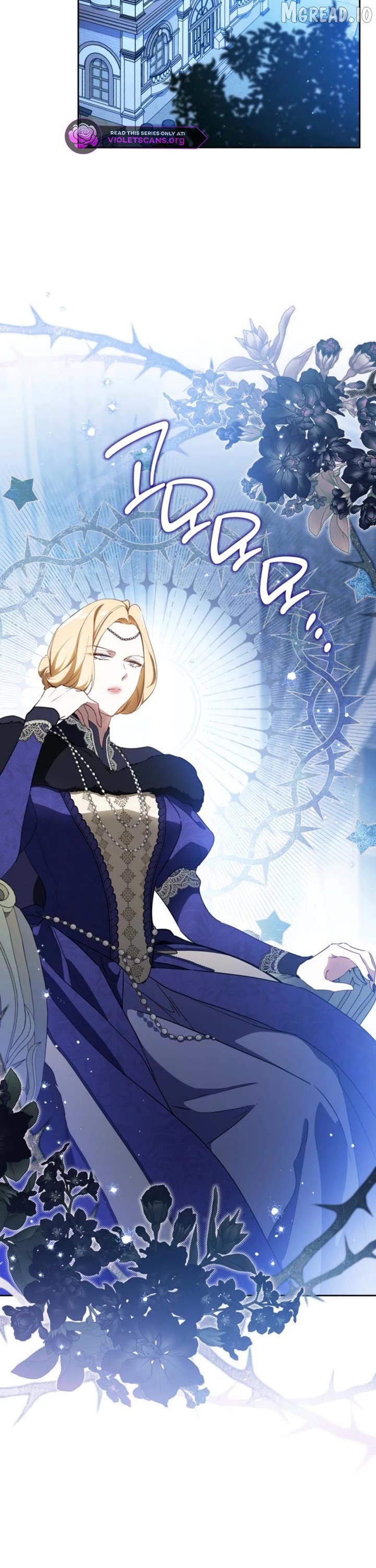 Read I’ll Be The Matriarch In This Life Manga Online