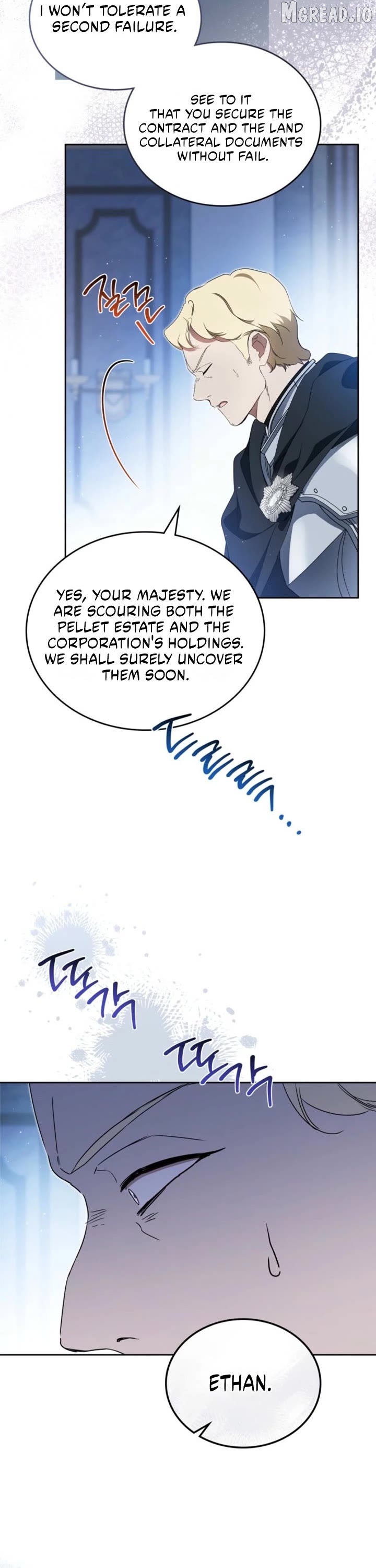 Read I’ll Be The Matriarch In This Life Manga Online