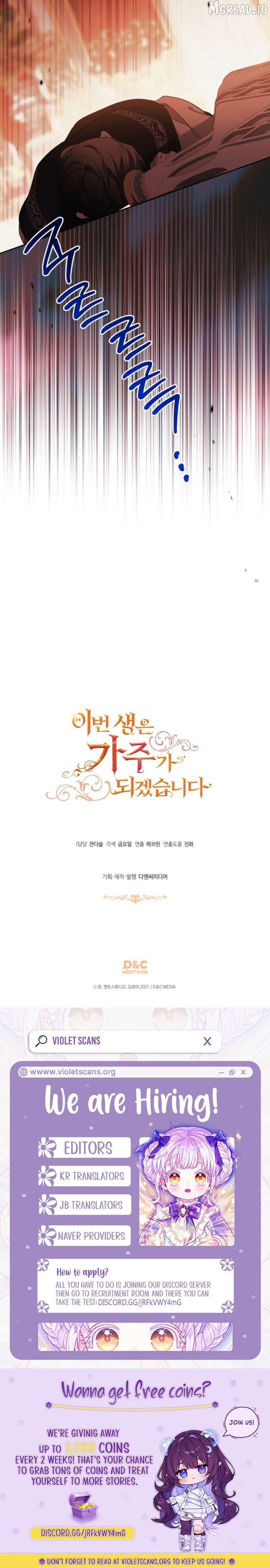 Read I’ll Be The Matriarch In This Life Manga Online