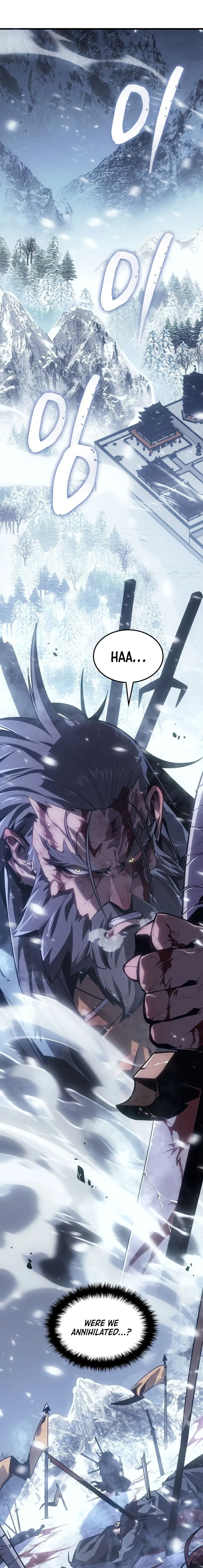 Read Ice Lord Manga Online