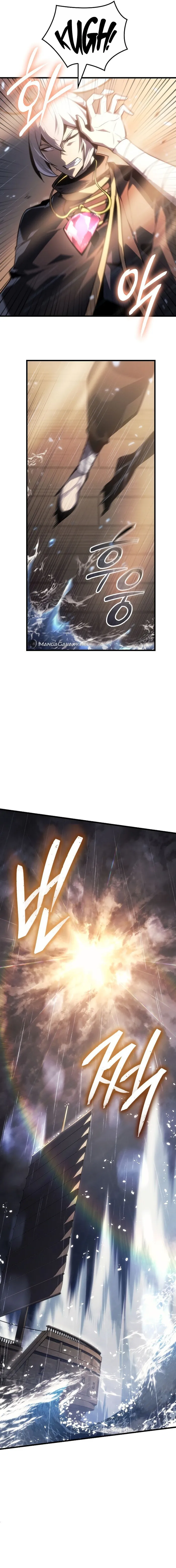 Read Ice Lord Manga Online