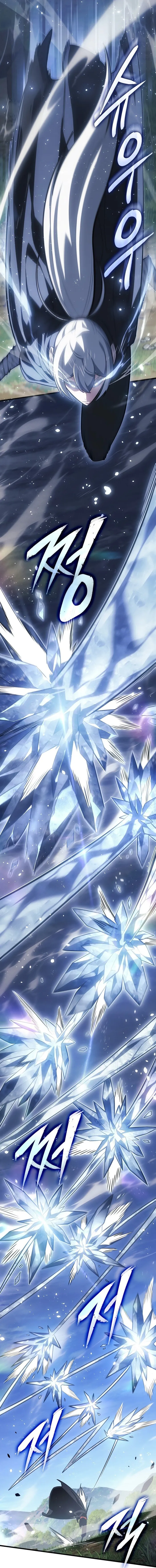 Read Ice Lord Manga Online