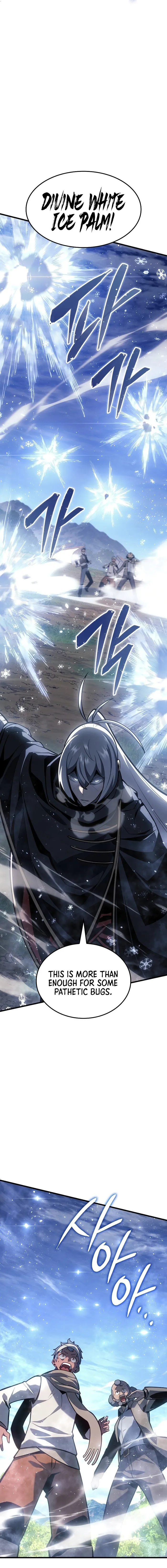 Read Ice Lord Manga Online