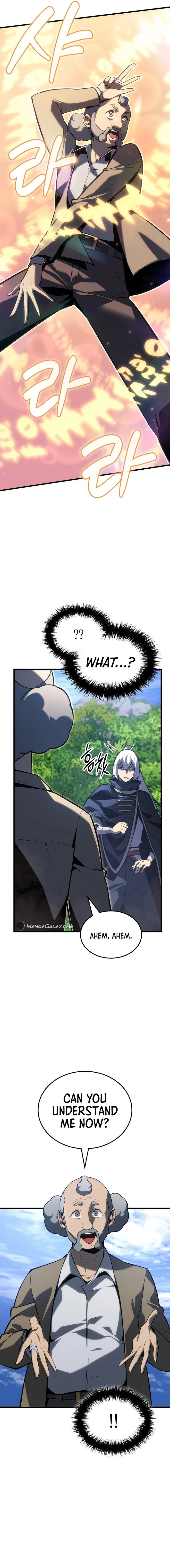 Read Ice Lord Manga Online