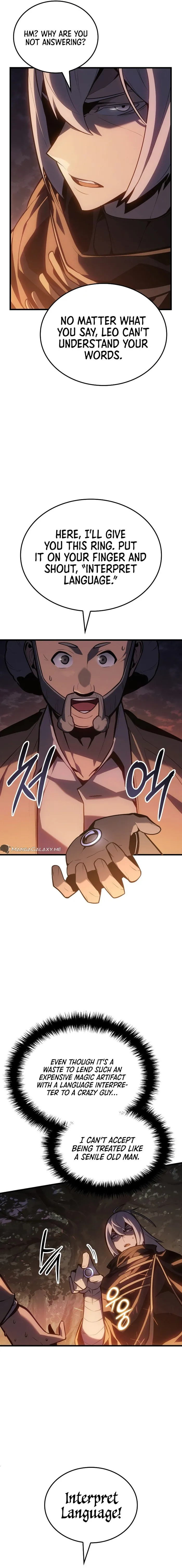 Read Ice Lord Manga Online