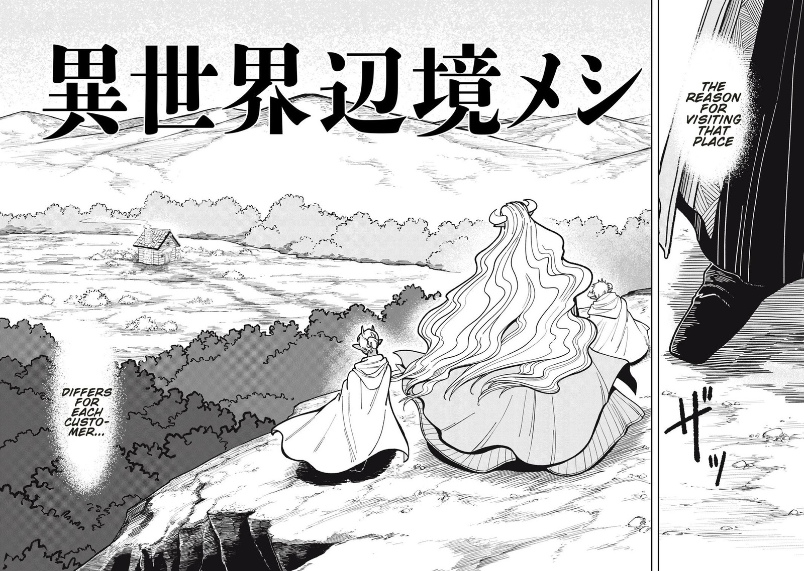 Read Isekai Henkyou Meshi Manga Online