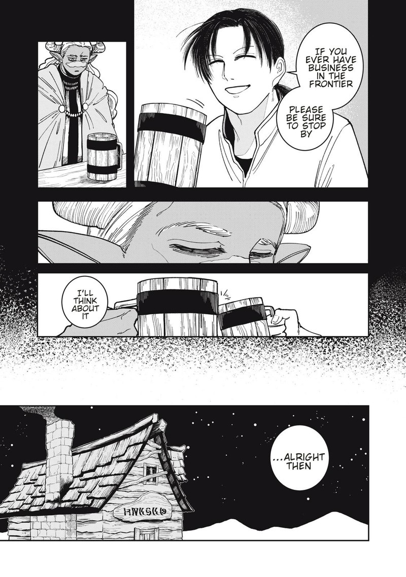 Read Isekai Henkyou Meshi Manga Online