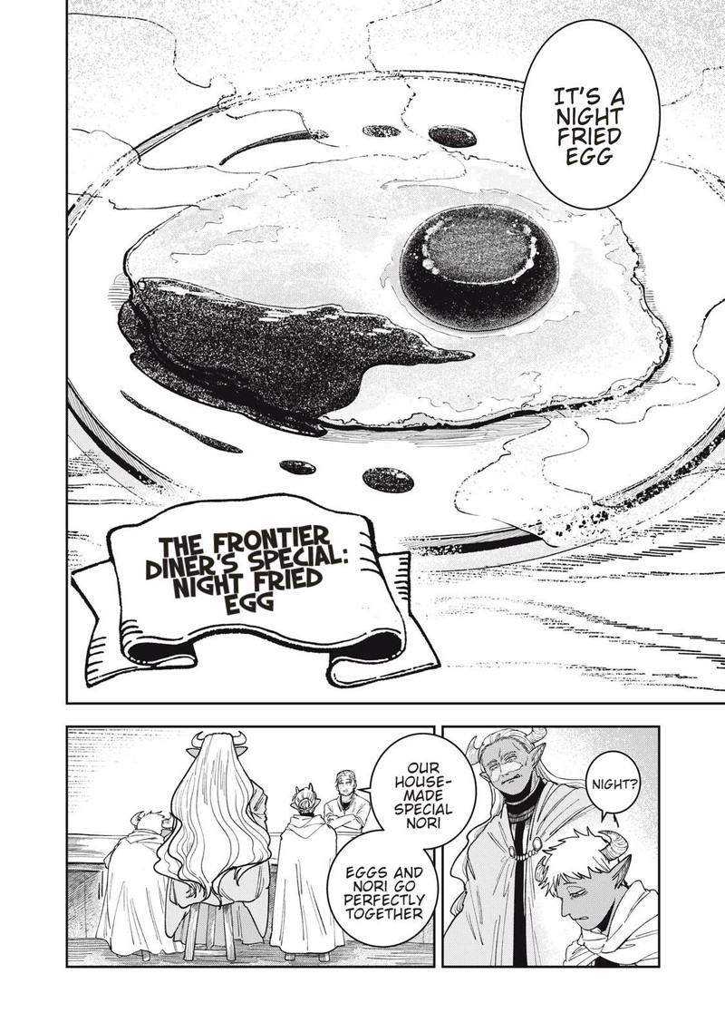 Read Isekai Henkyou Meshi Manga Online