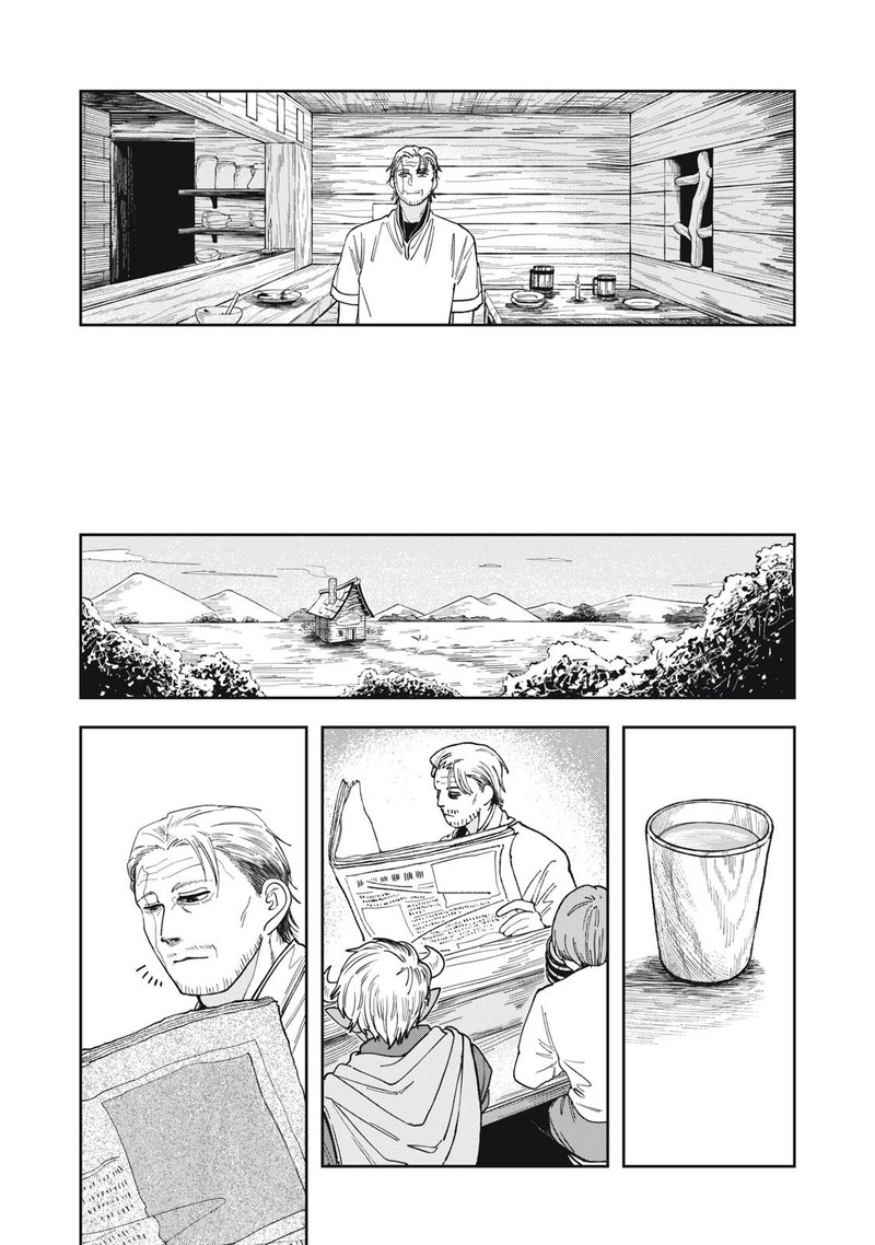 Read Isekai Henkyou Meshi Manga Online