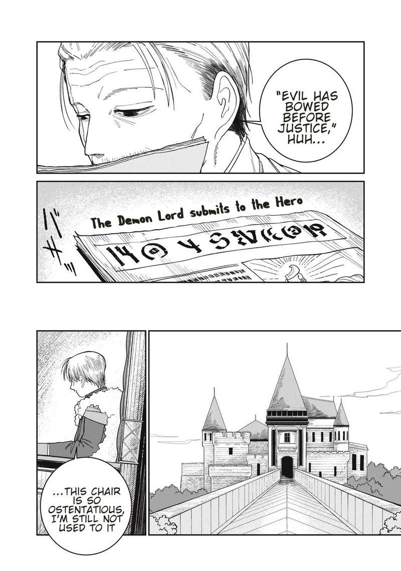 Read Isekai Henkyou Meshi Manga Online