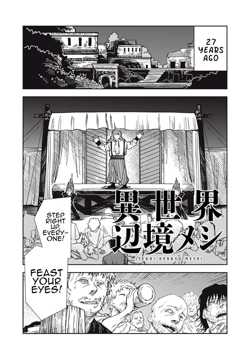 Read Isekai Henkyou Meshi Manga Online