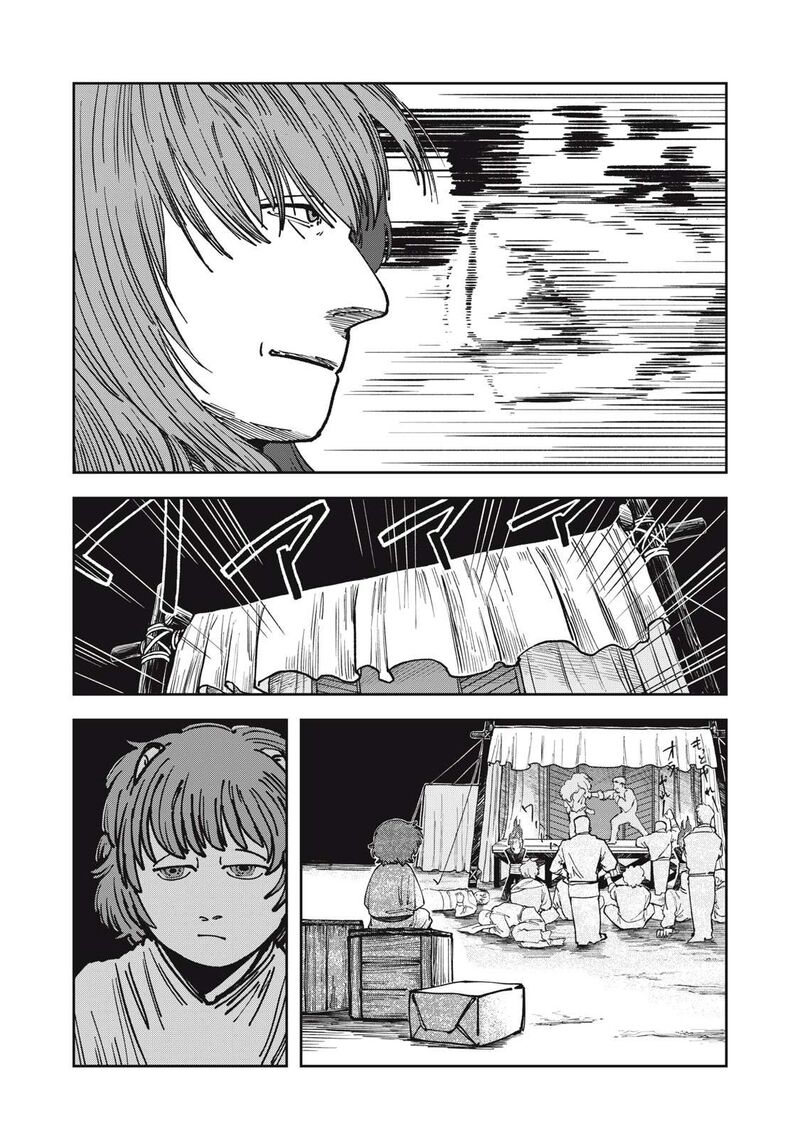 Read Isekai Henkyou Meshi Manga Online