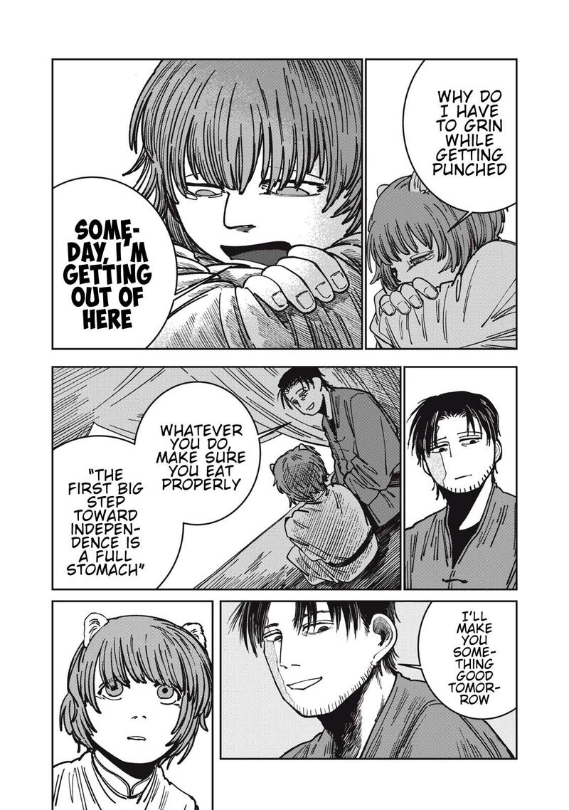 Read Isekai Henkyou Meshi Manga Online