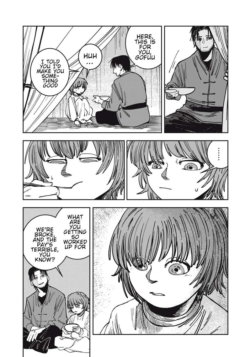 Read Isekai Henkyou Meshi Manga Online