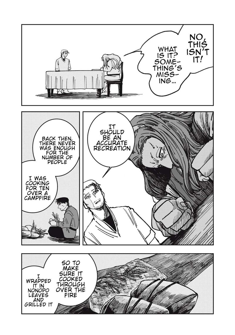 Read Isekai Henkyou Meshi Manga Online