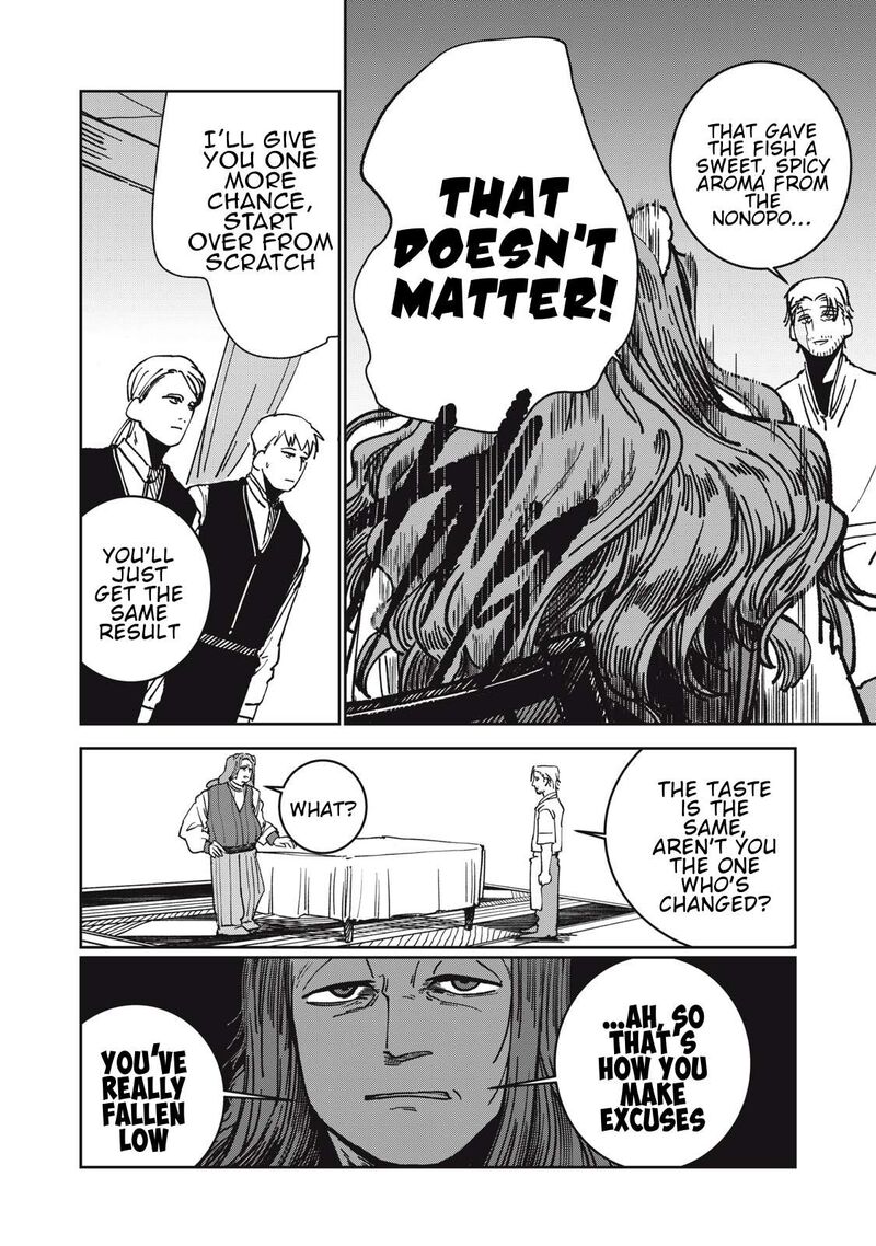 Read Isekai Henkyou Meshi Manga Online