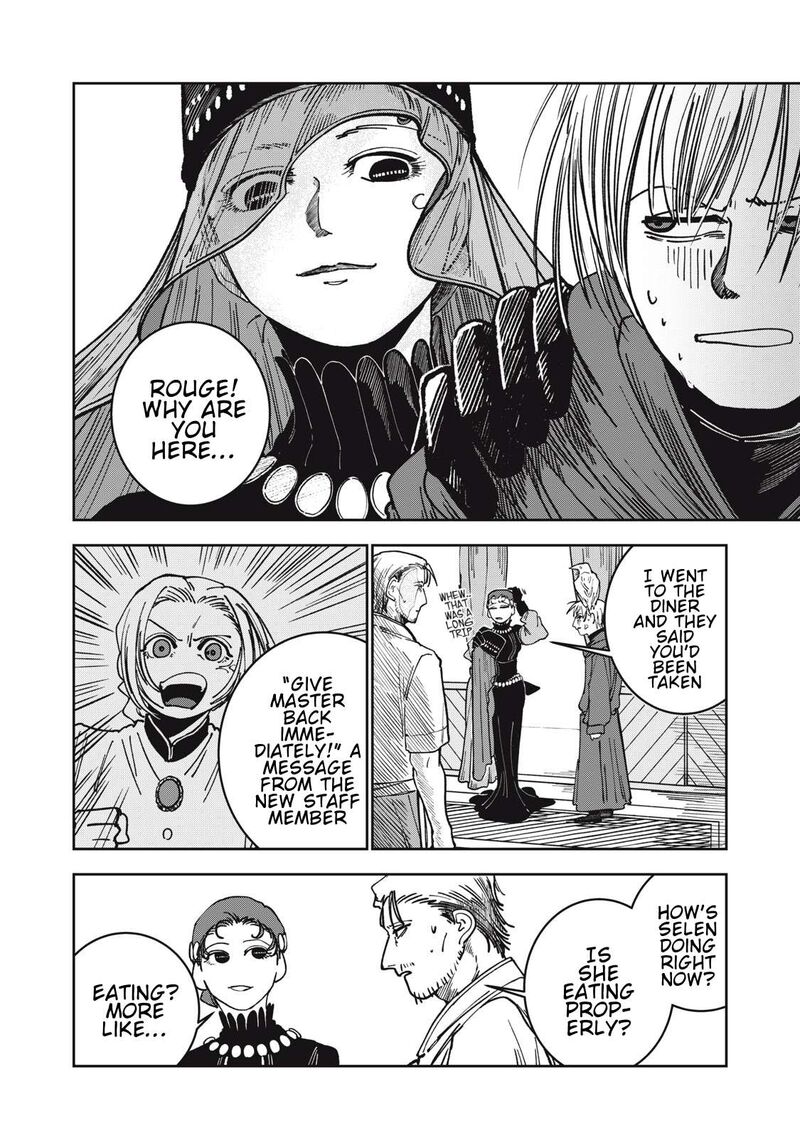 Read Isekai Henkyou Meshi Manga Online