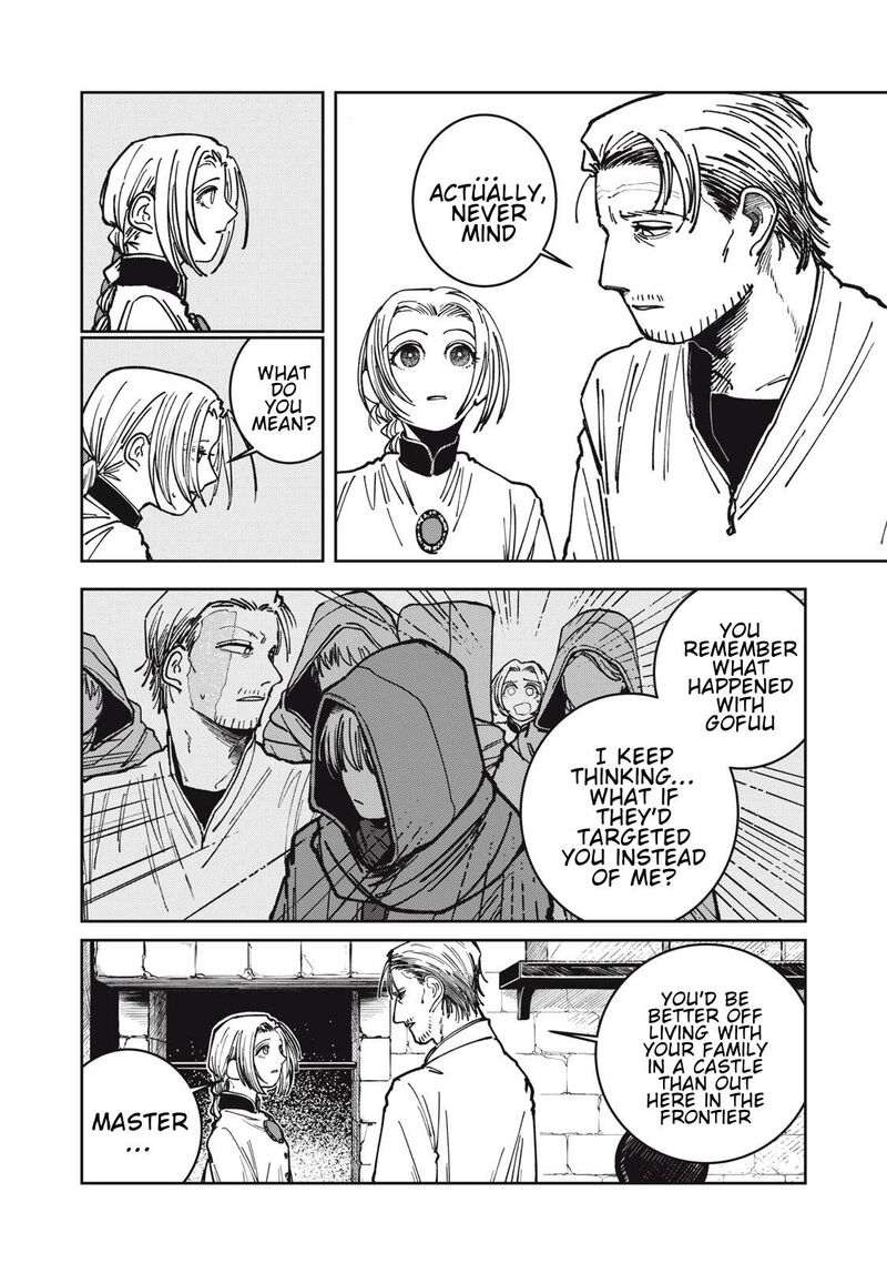 Read Isekai Henkyou Meshi Manga Online