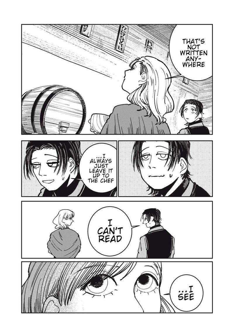 Read Isekai Henkyou Meshi Manga Online