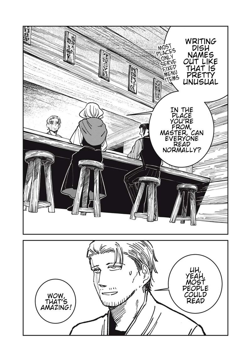 Read Isekai Henkyou Meshi Manga Online