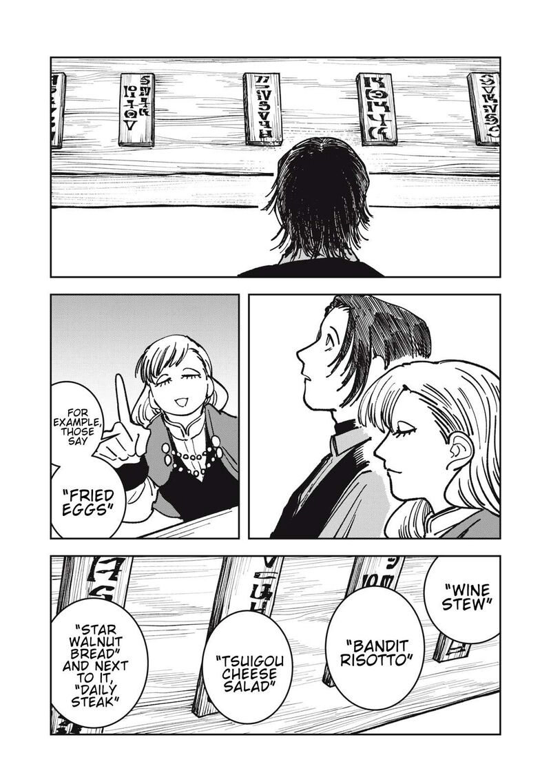 Read Isekai Henkyou Meshi Manga Online