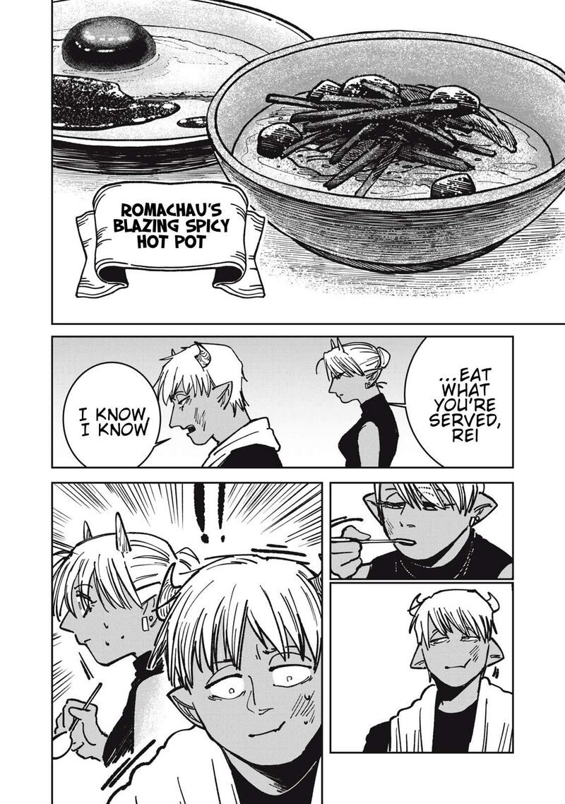 Read Isekai Henkyou Meshi Manga Online