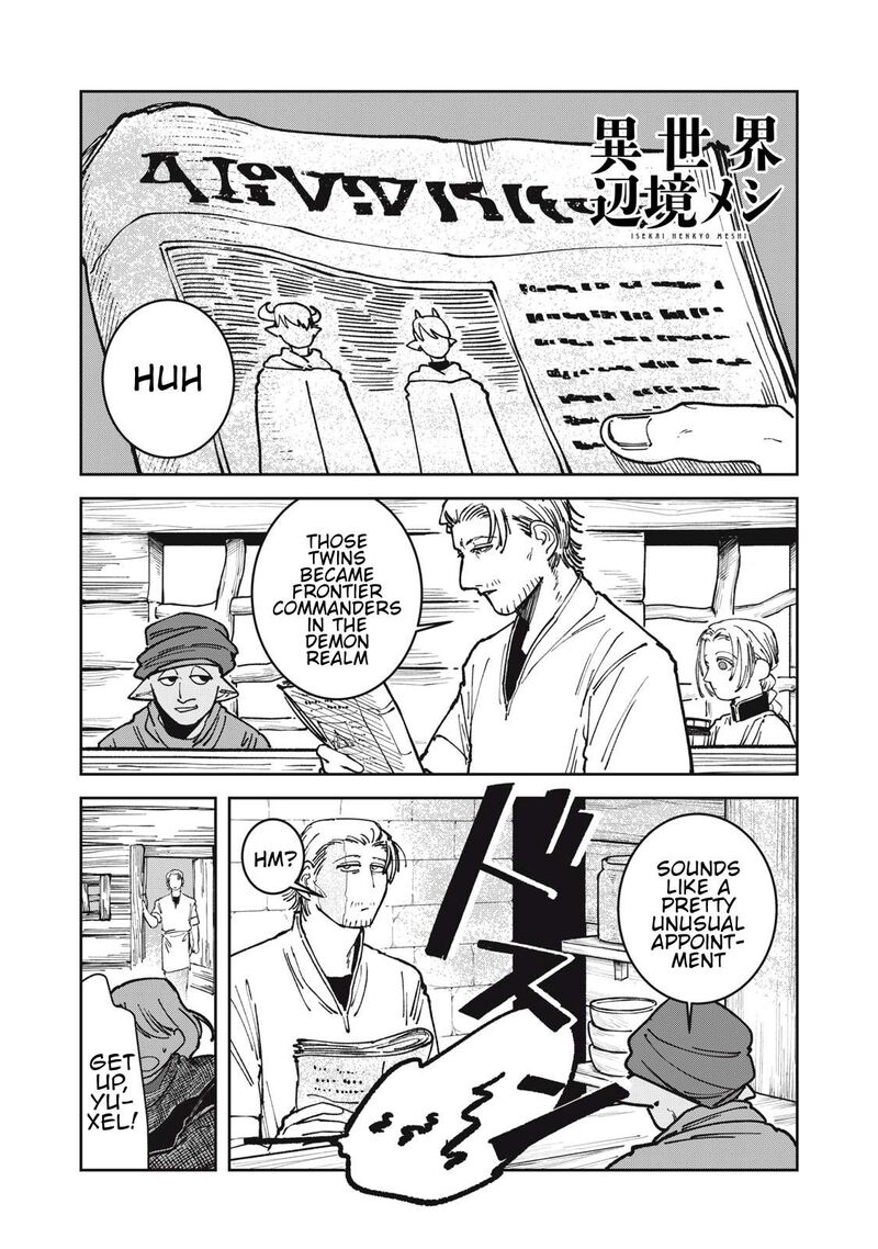 Read Isekai Henkyou Meshi Manga Online