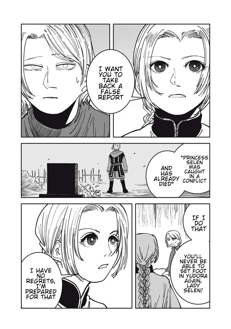 Read Isekai Henkyou Meshi Manga Online