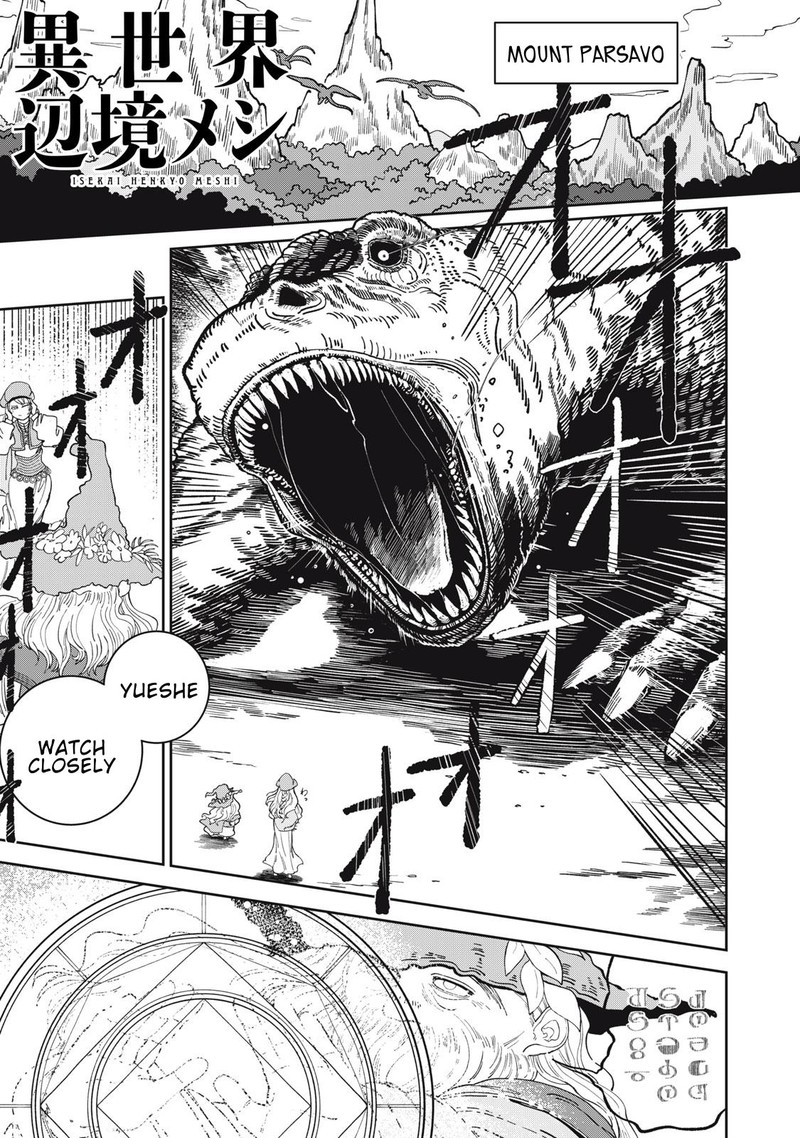 Read Isekai Henkyou Meshi Manga Online