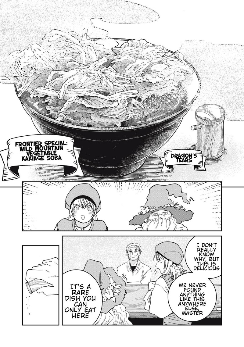 Read Isekai Henkyou Meshi Manga Online