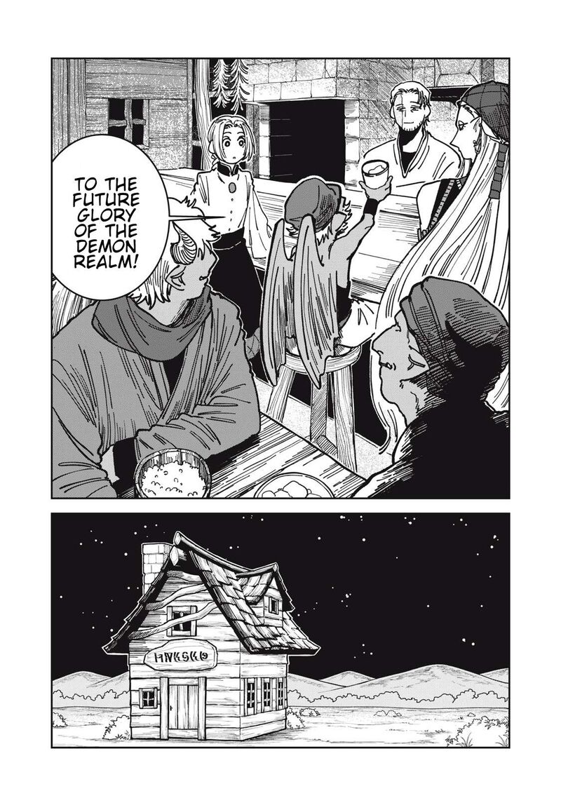 Read Isekai Henkyou Meshi Manga Online