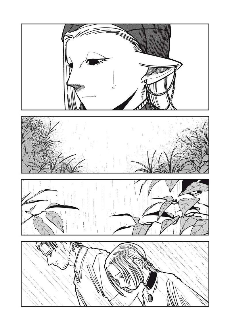 Read Isekai Henkyou Meshi Manga Online