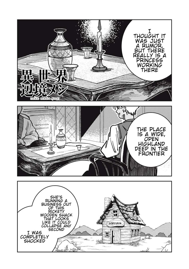 Read Isekai Henkyou Meshi Manga Online