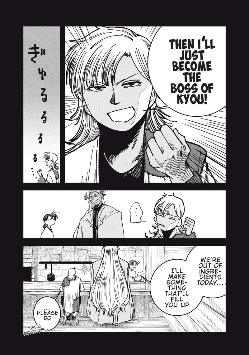 Read Isekai Henkyou Meshi Manga Online