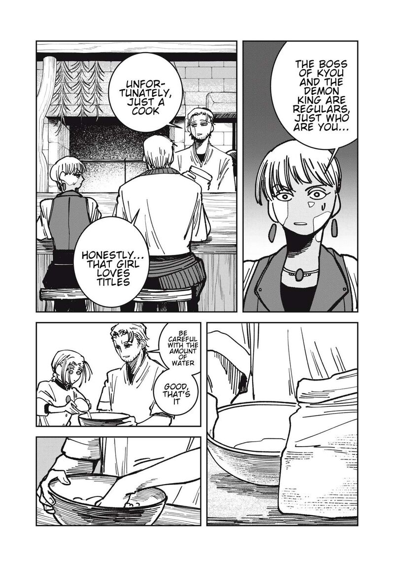 Read Isekai Henkyou Meshi Manga Online