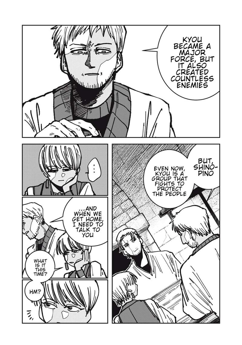 Read Isekai Henkyou Meshi Manga Online