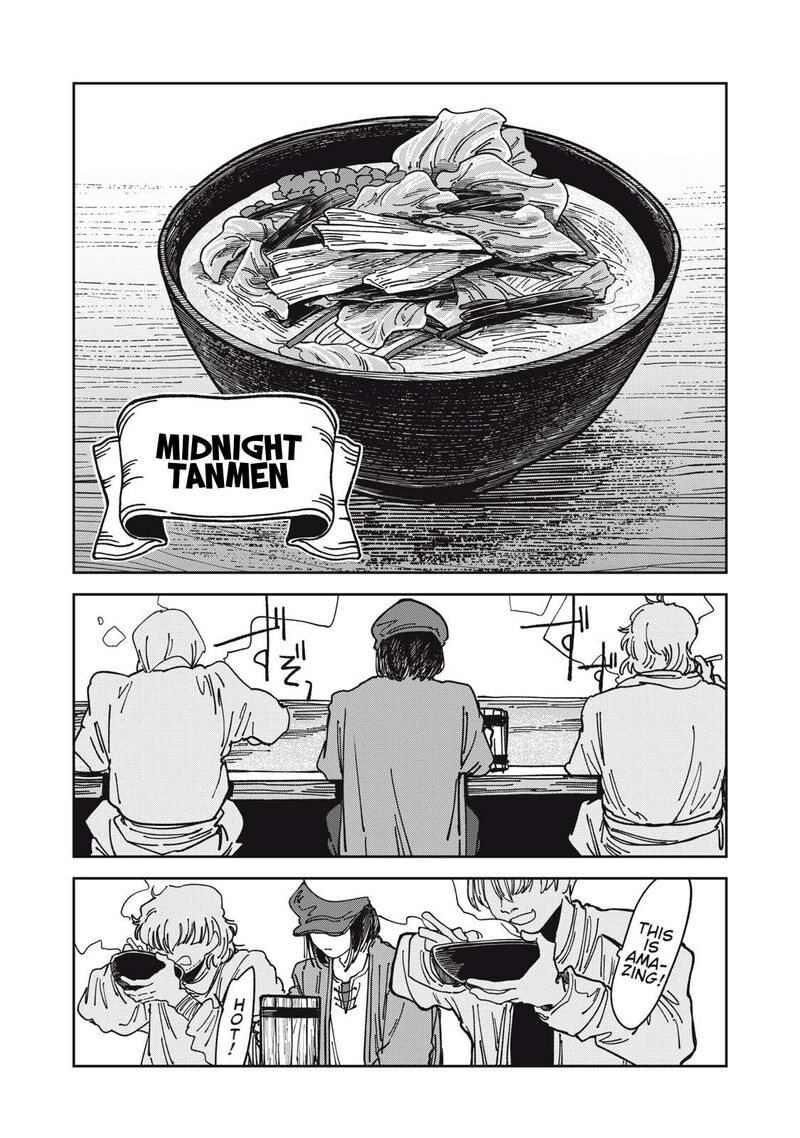 Read Isekai Henkyou Meshi Manga Online
