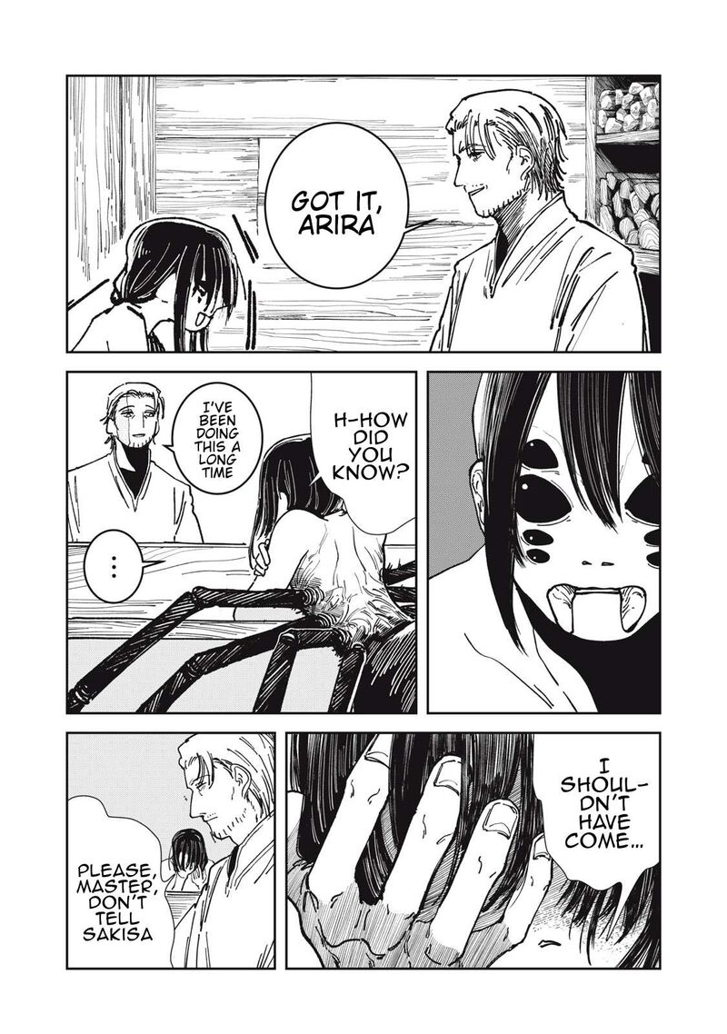 Read Isekai Henkyou Meshi Manga Online