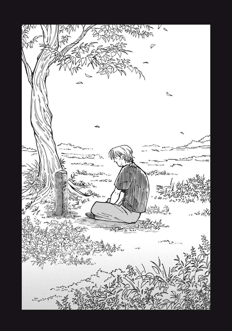 Read Isekai Henkyou Meshi Manga Online