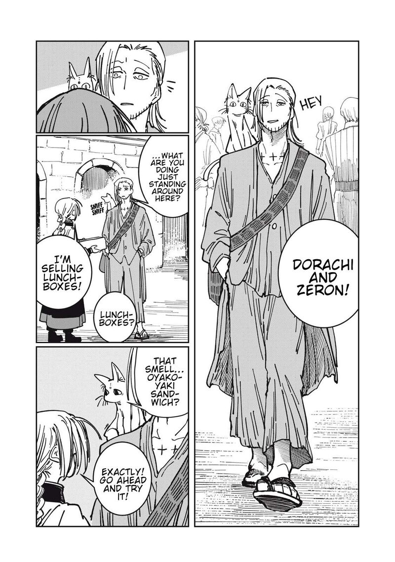 Read Isekai Henkyou Meshi Manga Online
