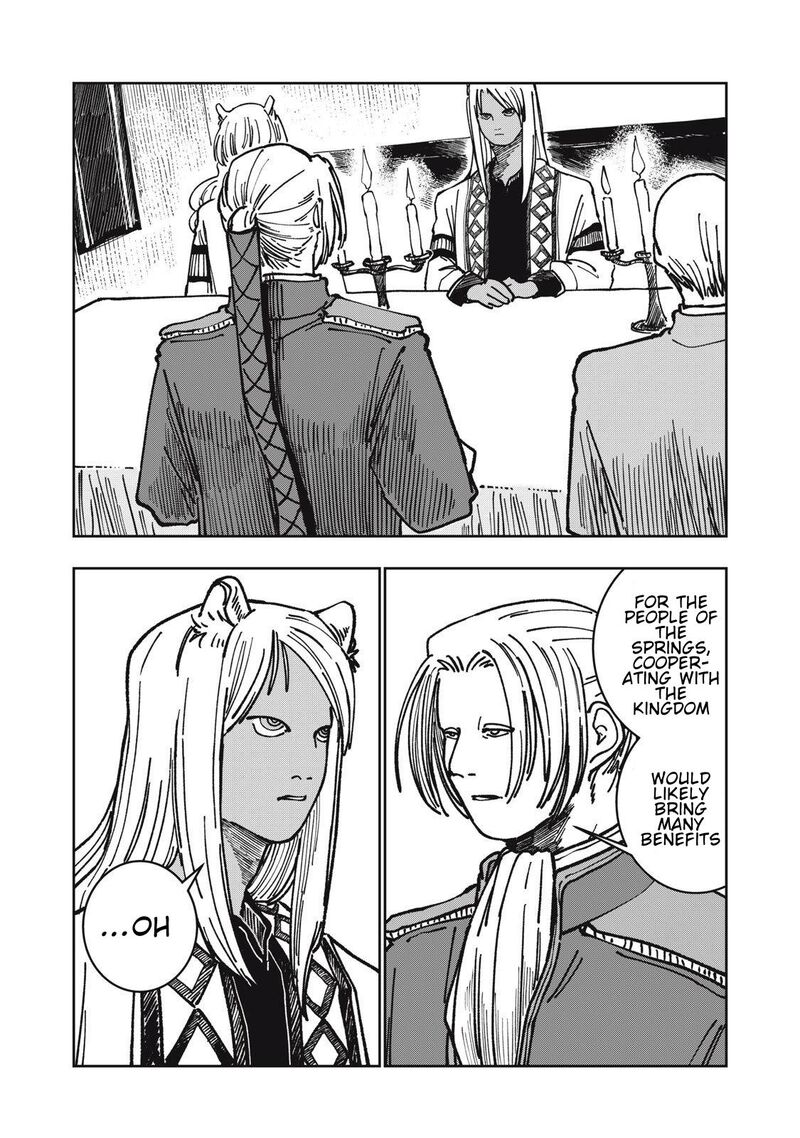 Read Isekai Henkyou Meshi Manga Online
