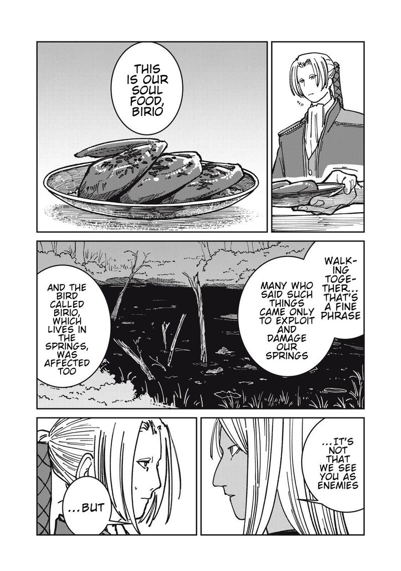 Read Isekai Henkyou Meshi Manga Online