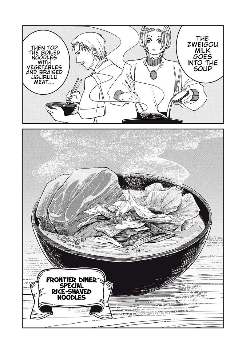 Read Isekai Henkyou Meshi Manga Online
