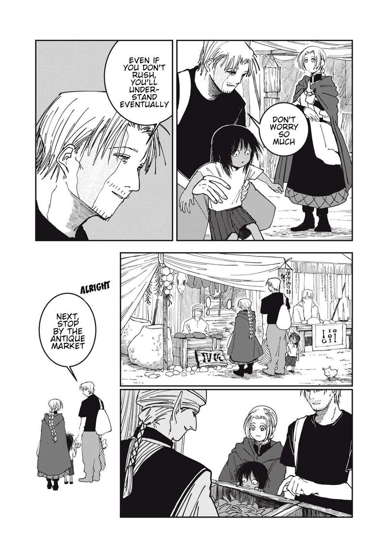 Read Isekai Henkyou Meshi Manga Online