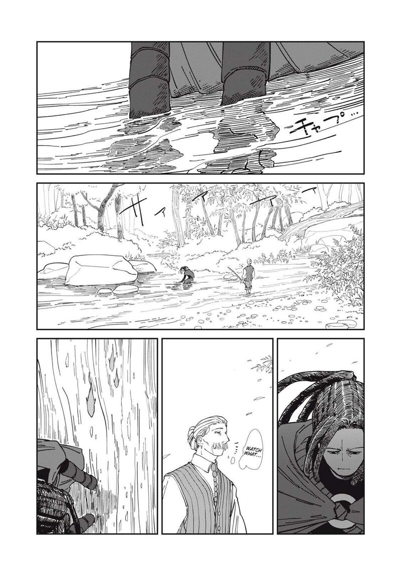 Read Isekai Henkyou Meshi Manga Online